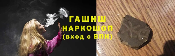 мескалин Богданович